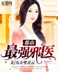 兰陵县历史天气情况图表