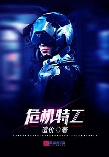 明天见的天气英文怎么说