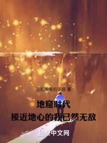 天气之子的隐藏细节