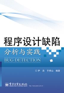 如何关闭播报时间天气