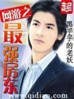 端午节的天气有什么特点