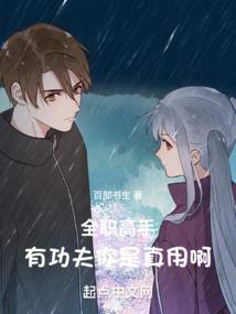 2014年十月广州天气