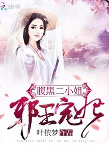 恶劣的天气怎么用英语说