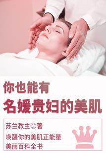 天气热用古诗词怎么说