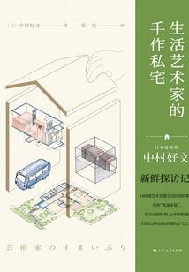 石狮后两天天气