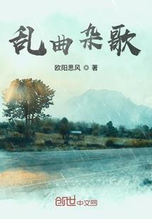 怎样查手机天气预报轨迹