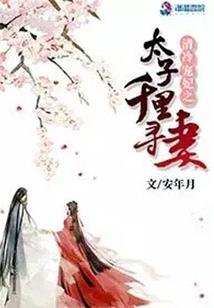 广东潮汕天气冷
