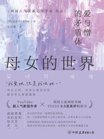 青海省海西州天气预报