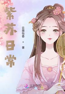 这天气不错英语怎么说