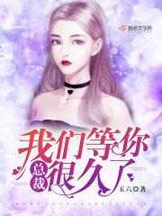 司徒小镇近几天天气