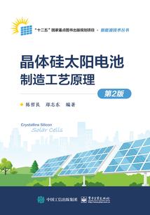 厦门市近期天气如何