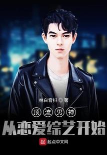 惊蛰的天气一般多少度啊