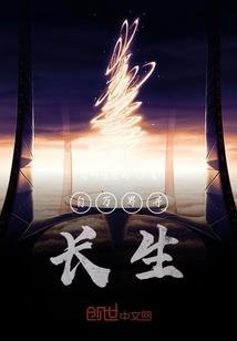墨迹天气怎么发布帖子