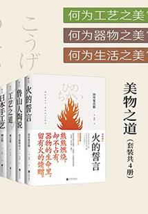 天气不好衣服都不好洗
