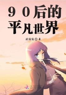 铁岭天气网