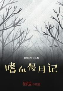 台湾南山一周天气