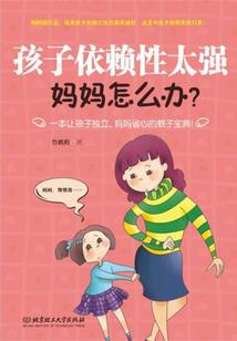 官方天天天气预报