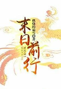 莆田黄石未来三十天天气