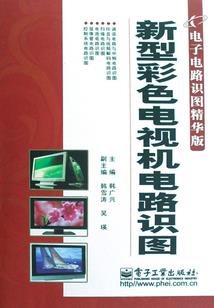 天气冷了什么歌曲