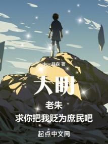 天气预测属于什么领域