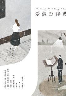 温江天天气预报
