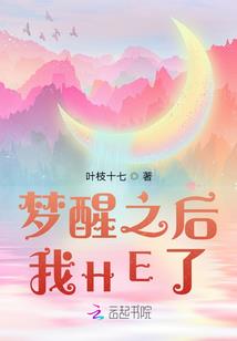 如何在手机屏幕加天气