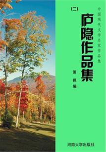 安徽怀远正月天气情况查询