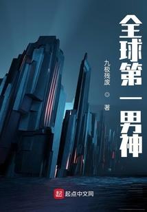 潮湿天气不好启动