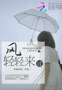 昌图天气热文案沙雕