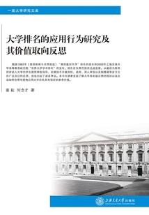 2014天气报表