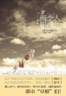上海及全国天气情况