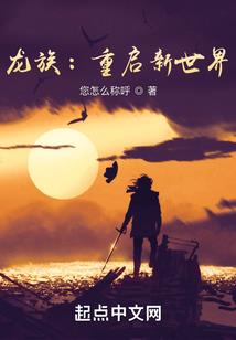 湖北襄阳天气英语怎么说