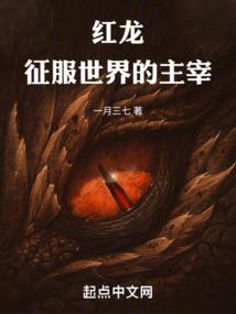 川西今年国庆节天气