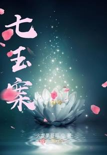 天气冷头晕脸黑怎么办
