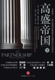 天气热的补充语
