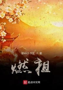 高铁新区天气情况