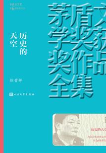 天气太热不适合艾灸吗为什么