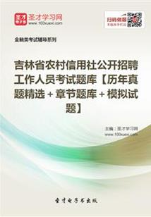 徐州天气预报图标