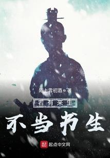 天气冷了水管