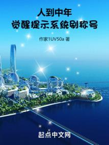 上海的天气阴暗怎么描写