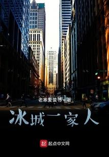 网走的天气