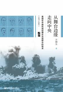 3月香港天气预报