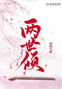天气热东西容易坏