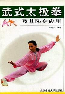 秋老虎天气的文案