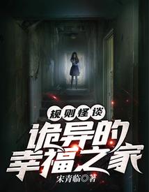 天气预报南康