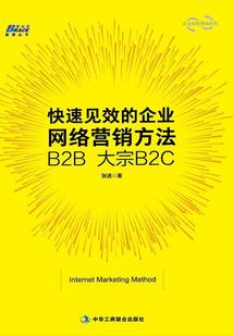 沂水的天气怎么了