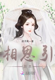 天气冷血液粘稠