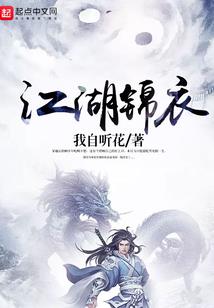 赞美诗歌不问天气如何