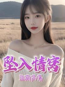 凝冻天气误工报告怎么写