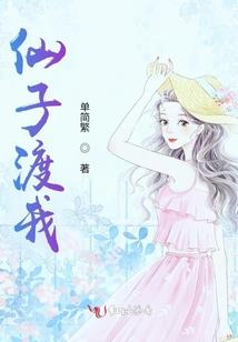 天气预报红日